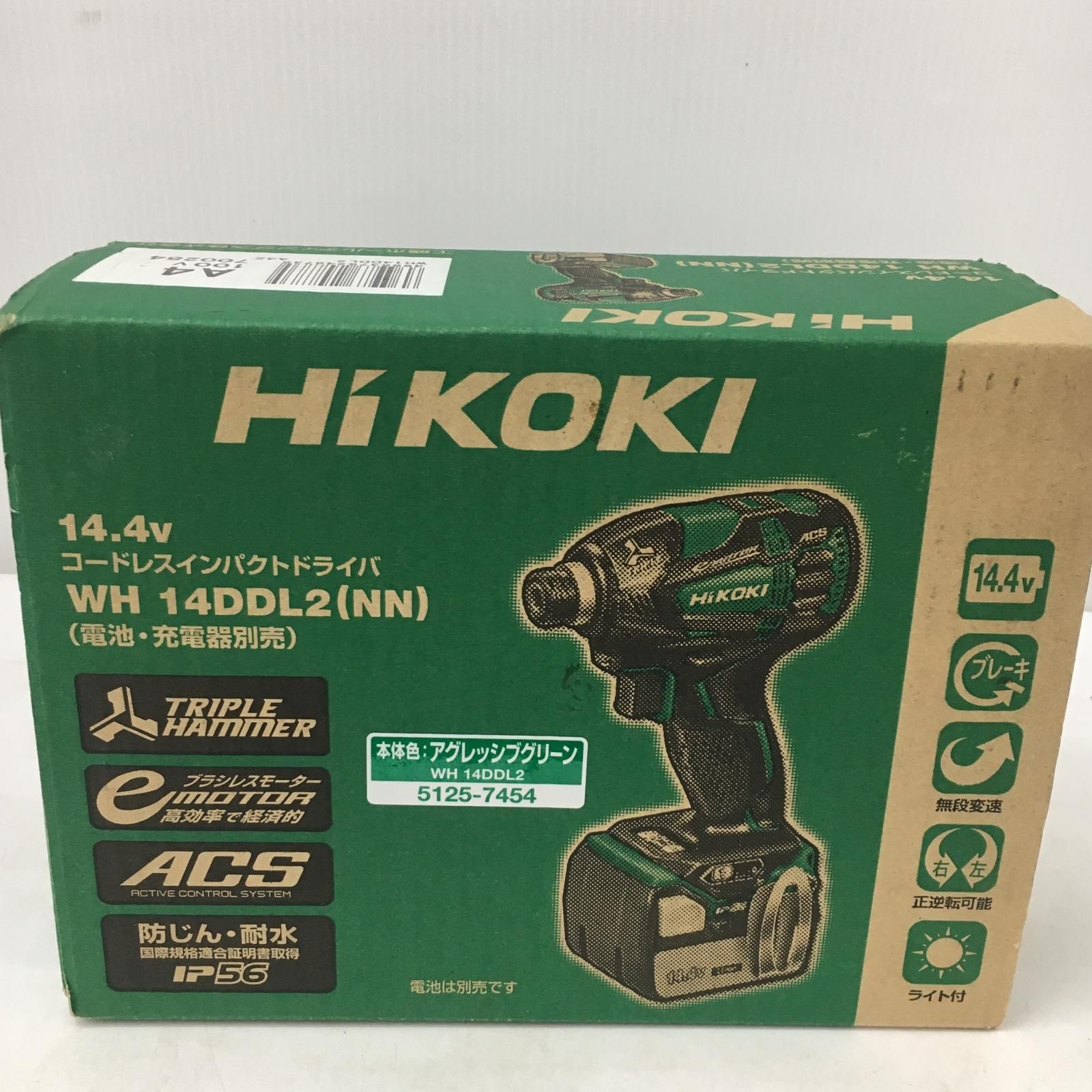 HiKOKI ハイコーキ 14.4v インパクトドライバ　本体のみ WH14DDL2(NN)