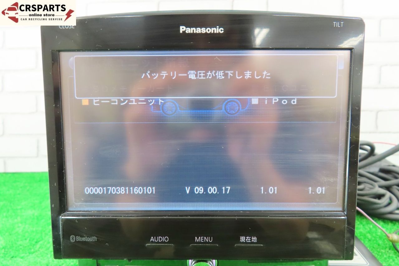 ストラーダ [CN-HX900D] 地図 2009年ナビ フルセグ DVD CD