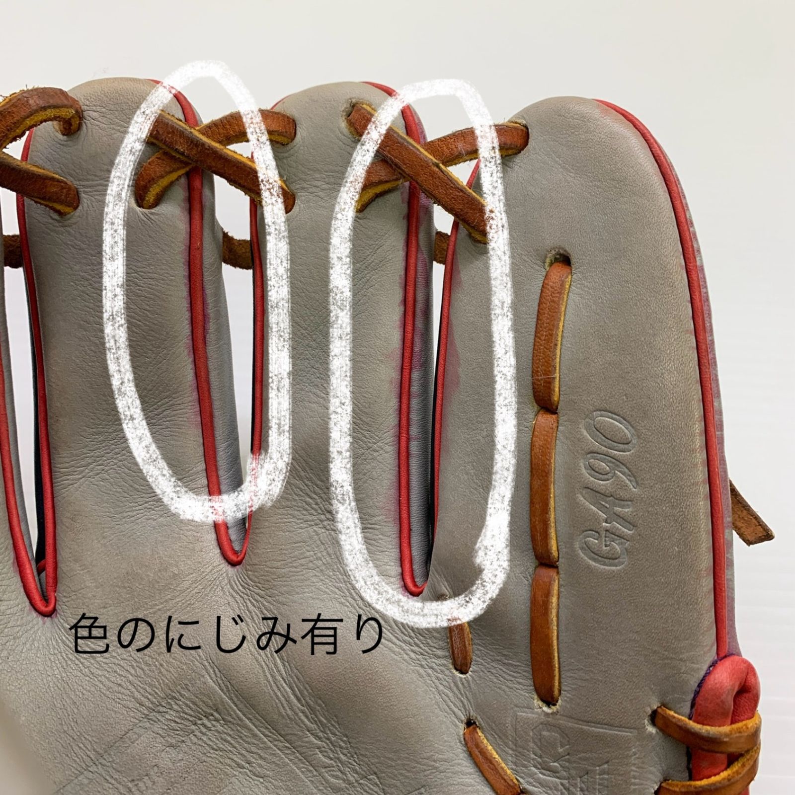 グラブワークス 内野用 グラブワークス ゲームデイ オーダーグローブ
