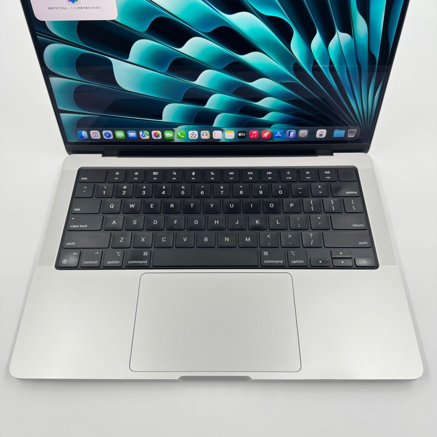 MacBook Pro 14 M2 Max 64GB/1TB 美品 - メルカリ