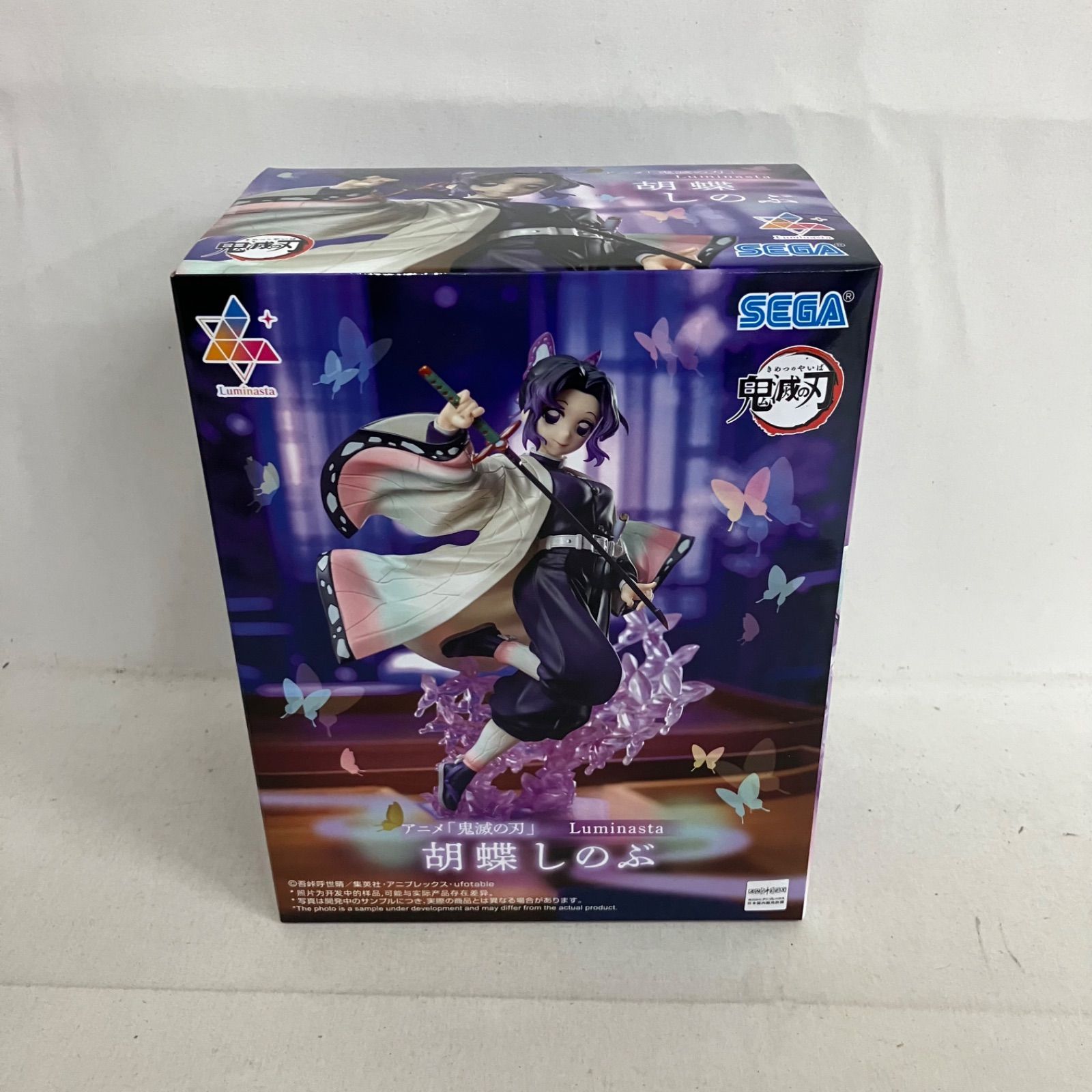 未開封 鬼滅の刃 Luminasta 胡蝶しのぶ フィギュア 3個セット SF5B94 