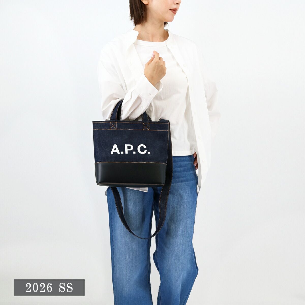 A.P.C. APC アーペーセー ロゴトートバッグ M67009 COHLO デニム 