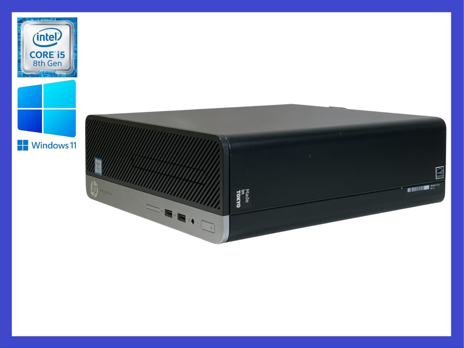 HP ProDesk 400 G5 i5-8500 Win11 中古PC - メルカリ