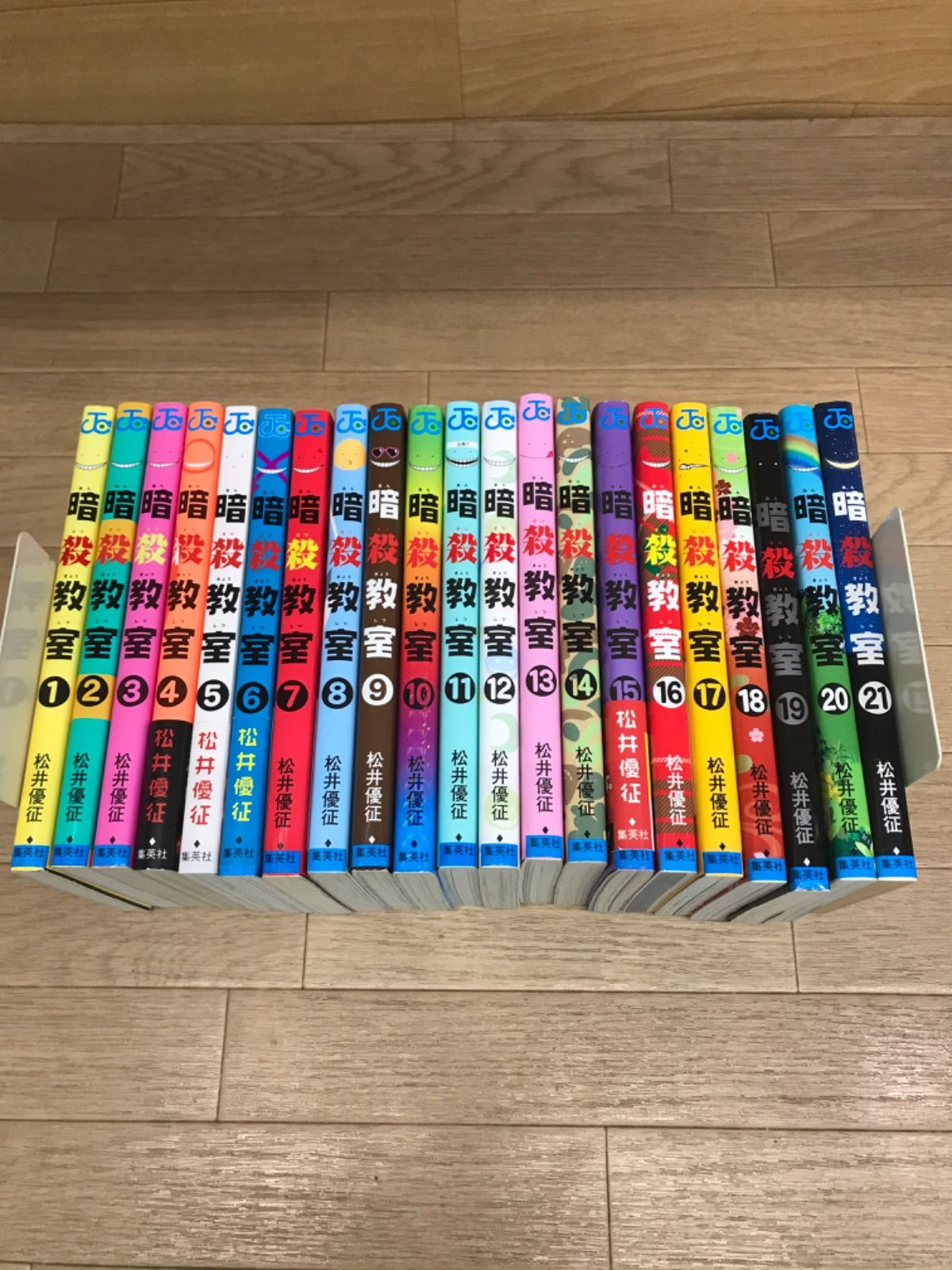 ☆【松井優征作品 2セット】 暗殺教室 全巻＋関連本5冊・逃げ上手の