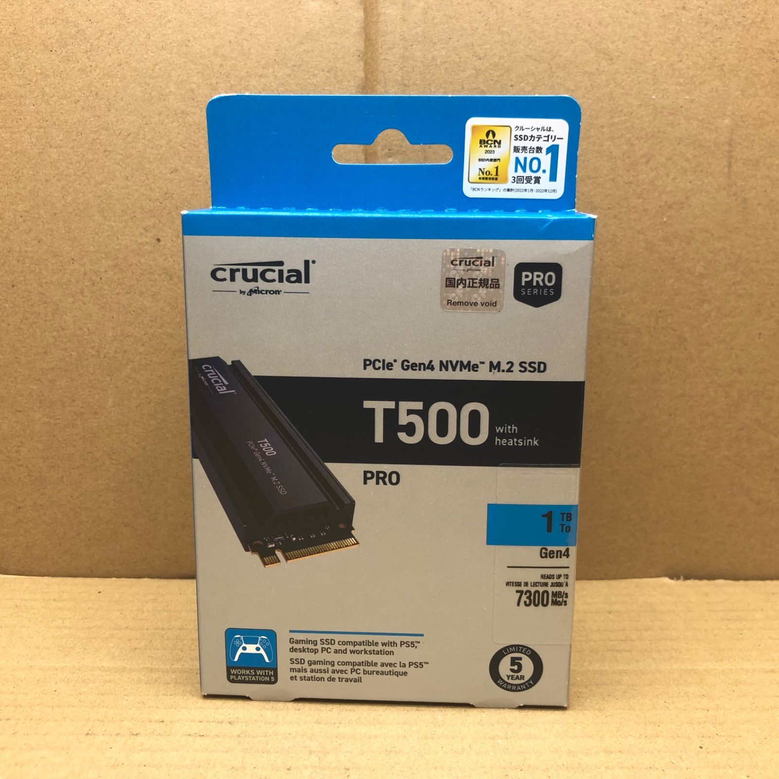 <G1> Crucial(クルーシャル) T500 ヒートシンク付き 1TB SSD PCIe Gen 4