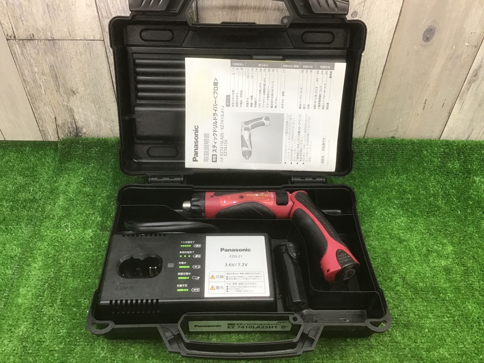 【中古動作品】パナソニック(Panasonic) コードレススティックドリルドライバー 3.6V EZ7410LA2SR1(赤）△アクトツール富山店△A