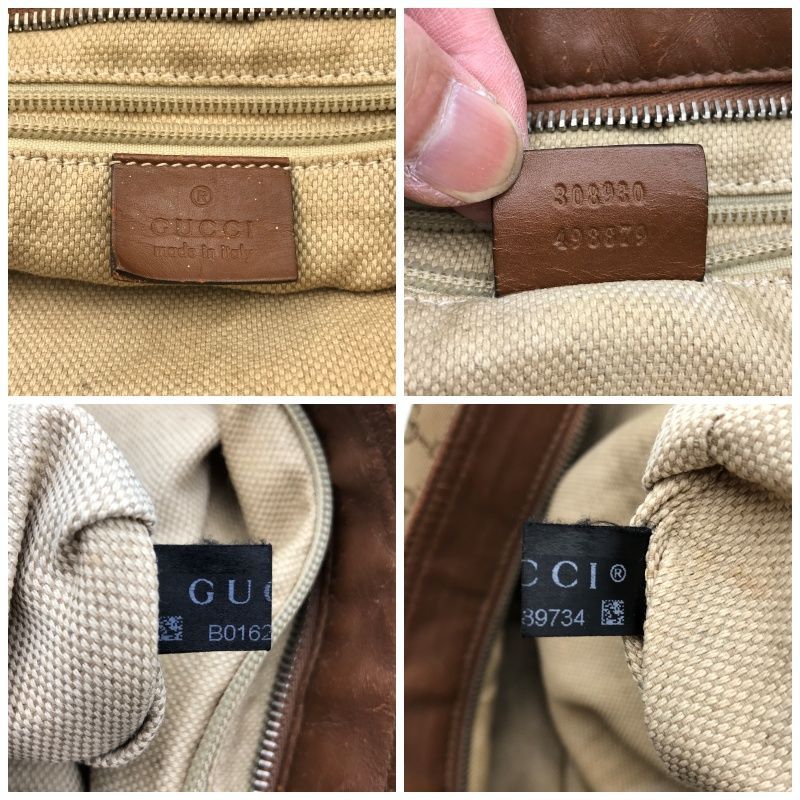GUCCI グッチ ショルダーバッグ GGキャンバス シェリーライン クロス