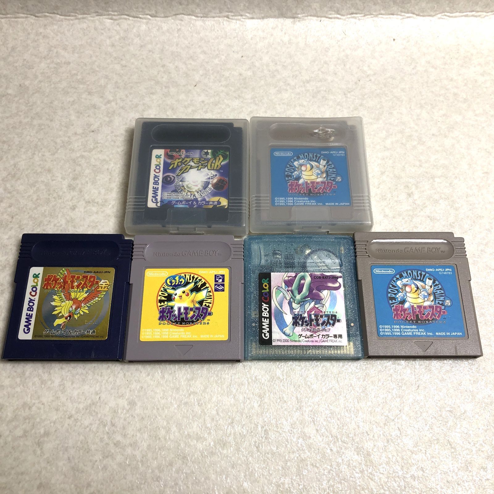 D270 任天堂 ゲームボーイ ポケモン 金 青 ピカチュウ等ソフト6点セット 264548868