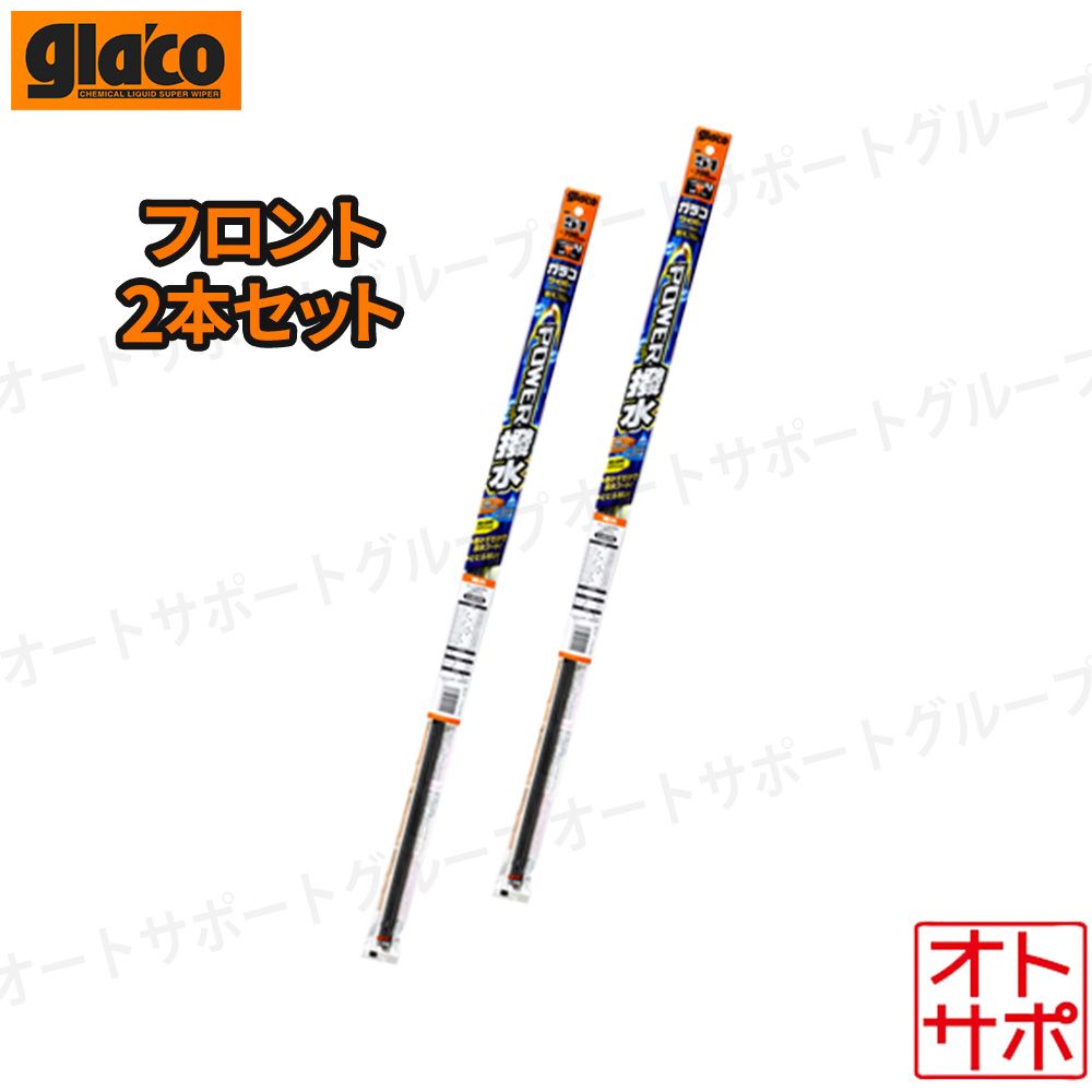ツキウタ。×オシアド(テシエ) 水無月涙 グッズセット-購入公式店