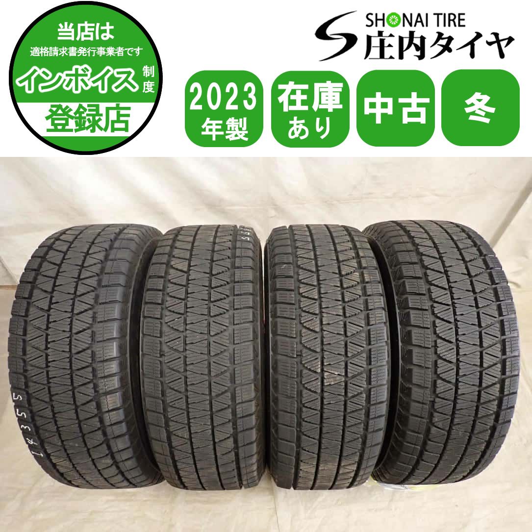 冬4本SET 会社宛送料無料 265/65R17 112Q ブリヂストン ブリザック DM 冬4本SET 会社宛送料無料 265/65R17 112Q ブリヂストン ブリザック DM