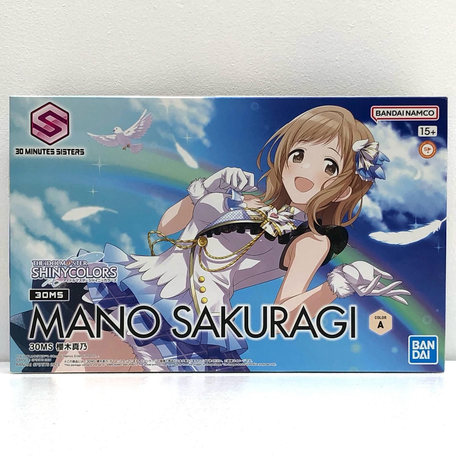 イオン広店】 櫻木真乃 アイドルマスター シャイニーカラーズ 30