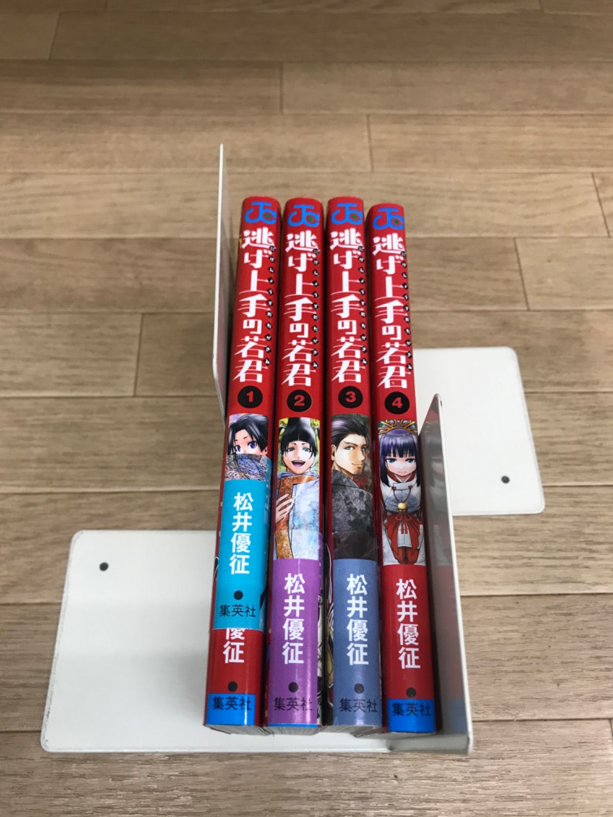 ☆【松井優征作品 2セット】 暗殺教室 全巻＋関連本5冊・逃げ上手の