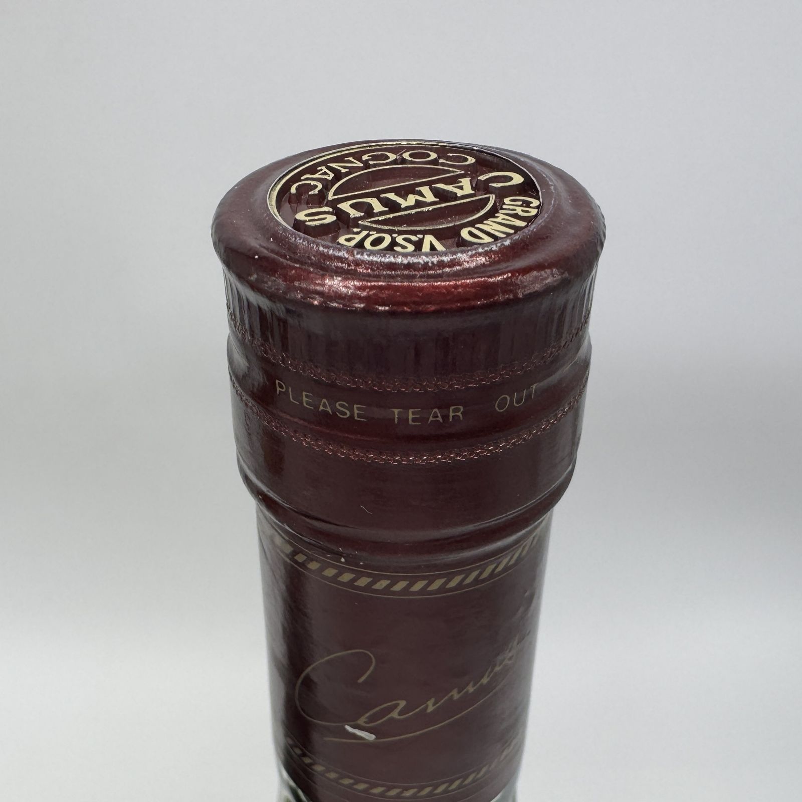 CAMUS GRAND V.S.O.P. カミュ グラン 700ml 40％ 2本セット - メルカリ
