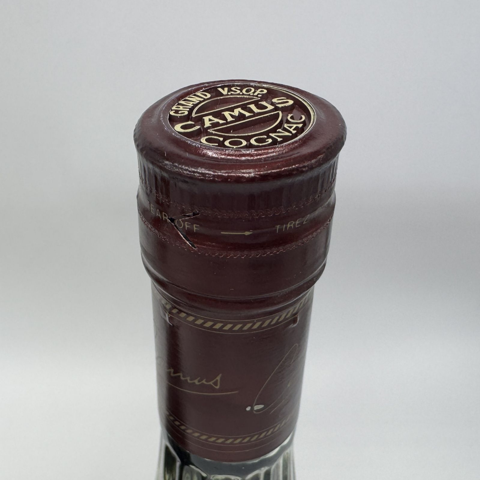 CAMUS GRAND V.S.O.P. カミュ グラン 700ml 40％ 2本セット - メルカリ