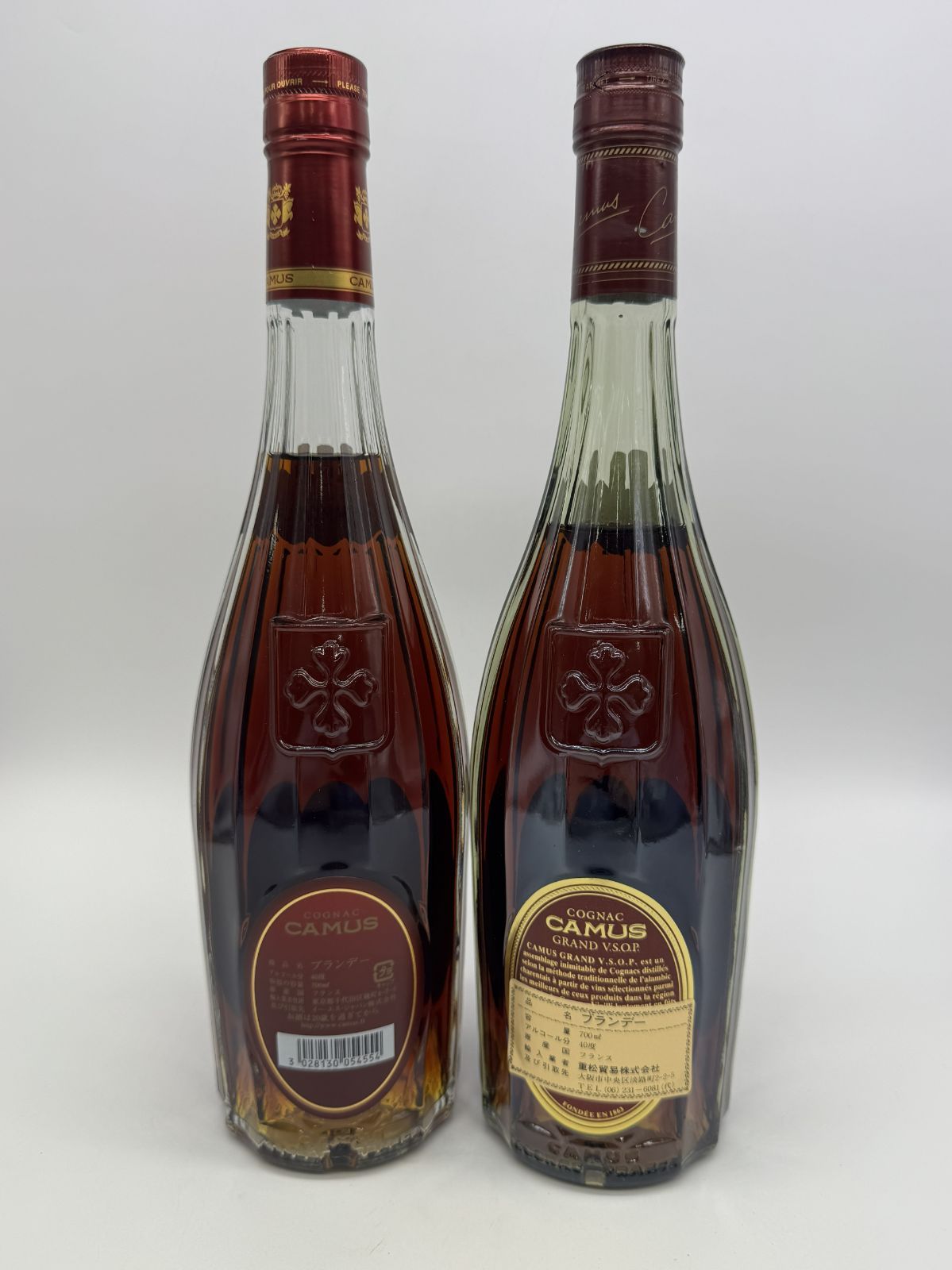 CAMUSカミュGRAND V.S. Amazon.co.jp: カミュー グランド VSOP 750ml [並行輸入品] : 食品