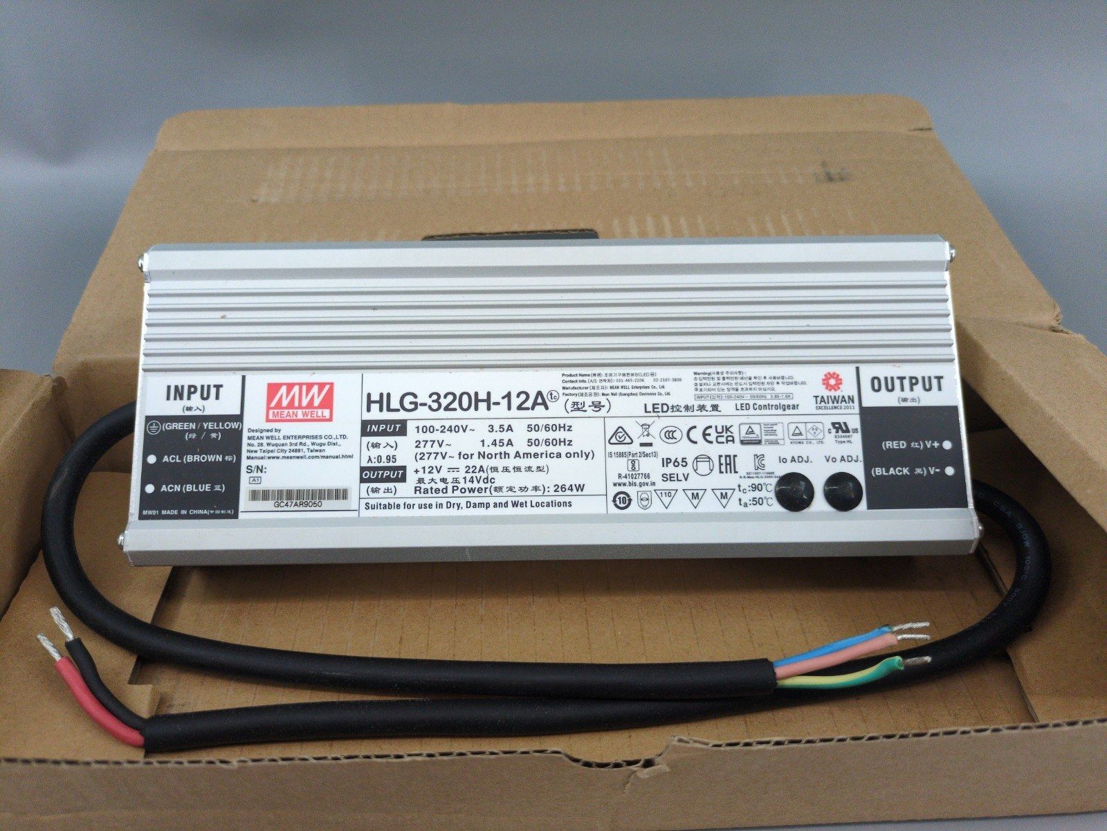 【新品未使用】MEAN WELL HLG-320H-12A LED用スイッチング電源 AC-DCコンバータ IP65防水 12V 22A 264W 定電圧 LEDドライバー 産業用電源 ミーンウェル