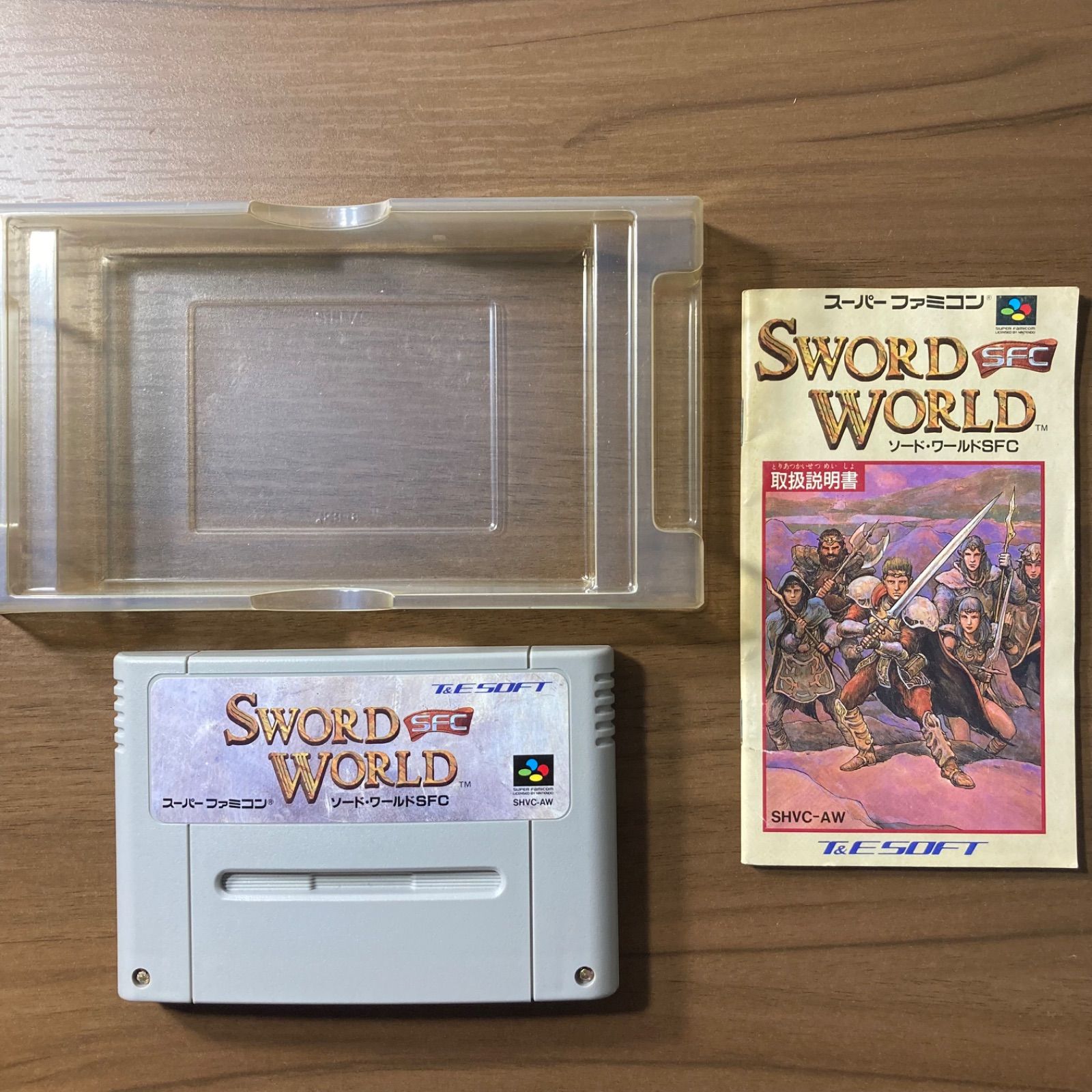 箱・説付き】 ソード・ワールドSFC スーパーファミコン ソフト 箱付き