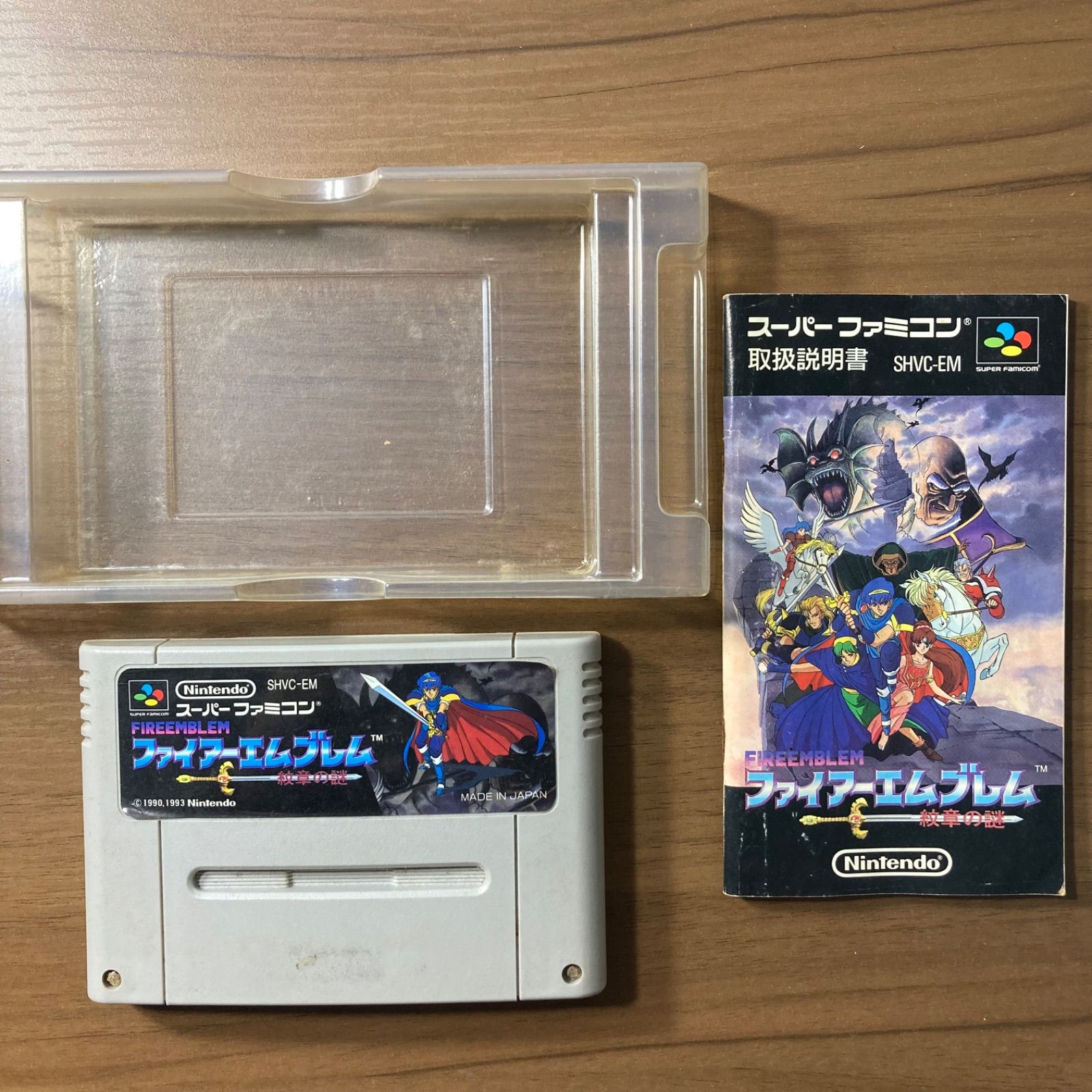 箱・説付き】 ファイアーエンブレム 紋章の謎 スーパーファミコン