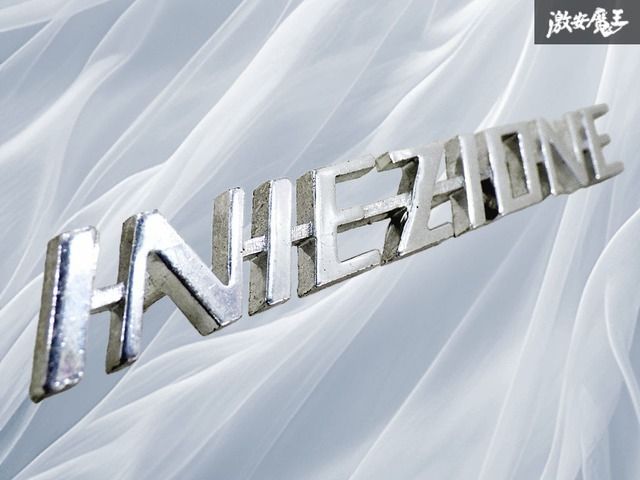 【極上品!!当時物!!】アルファロメオ 純正 INIEZIONE エンブレム ベルリーナ 1750/2000 全長150mm ピン有 旧車 ビンテージ 即納 棚19M4