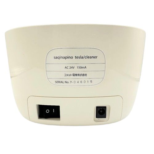 サキナ saqina pino サキナピノ 美顔器 スチーム機能付き - メルカリ
