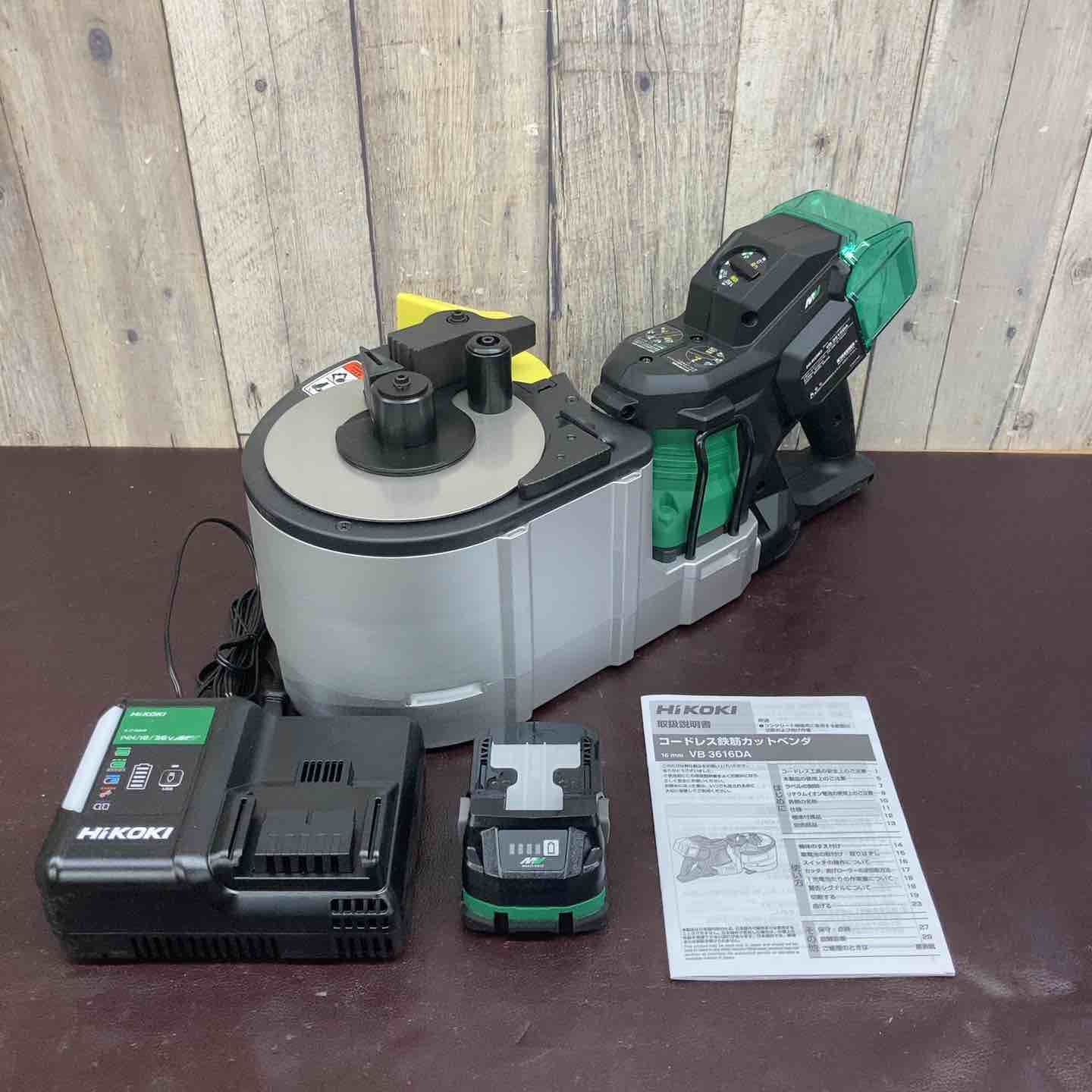 【未使用(店頭展示品)】★ハイコーキ(HIKOKI ※旧:日立工機) コードレス鉄筋カットベンダ VB3616DA(XPZ)【東大和店】