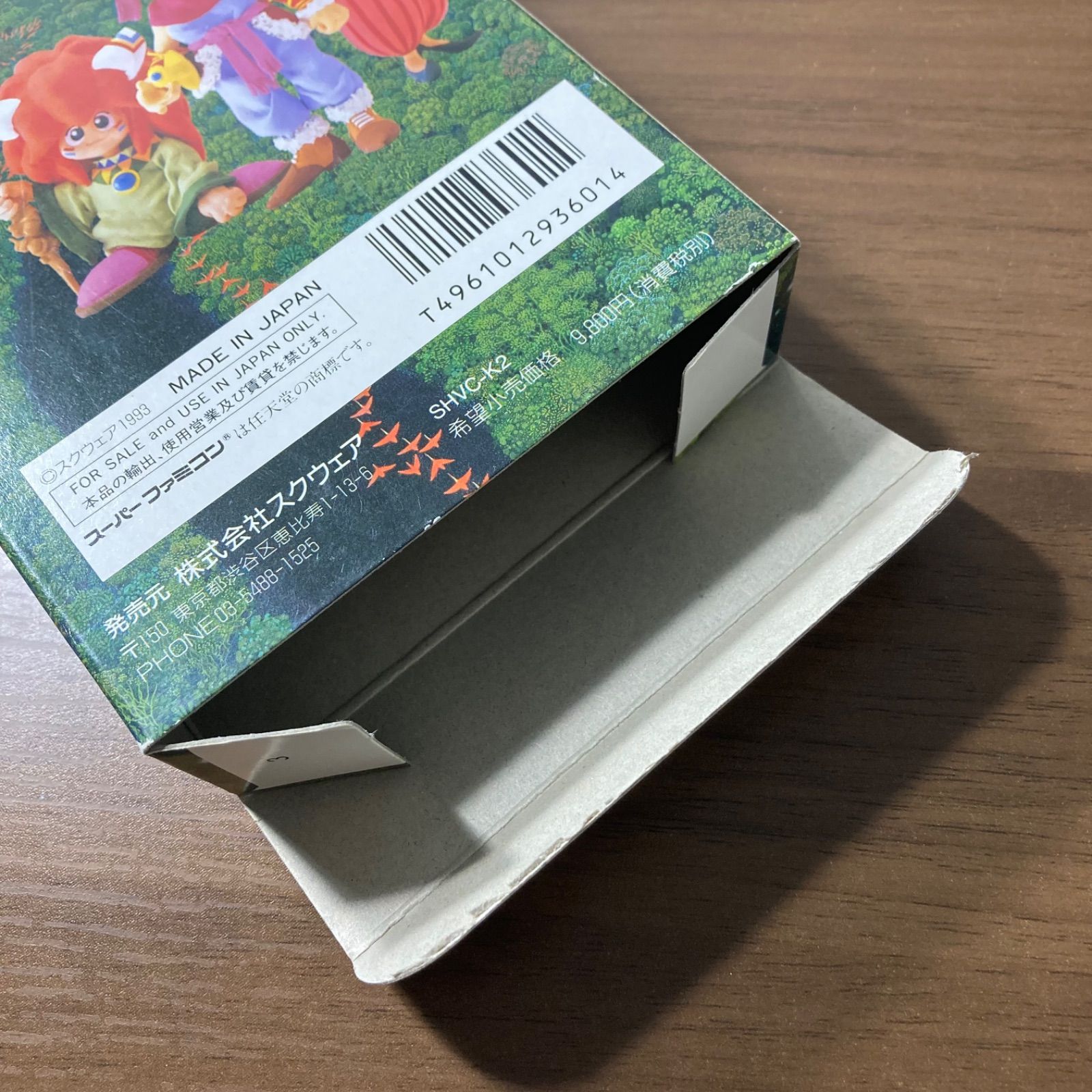 聖剣伝説2 スーパーファミコン ソフト 箱付き 3-212 - メルカリ