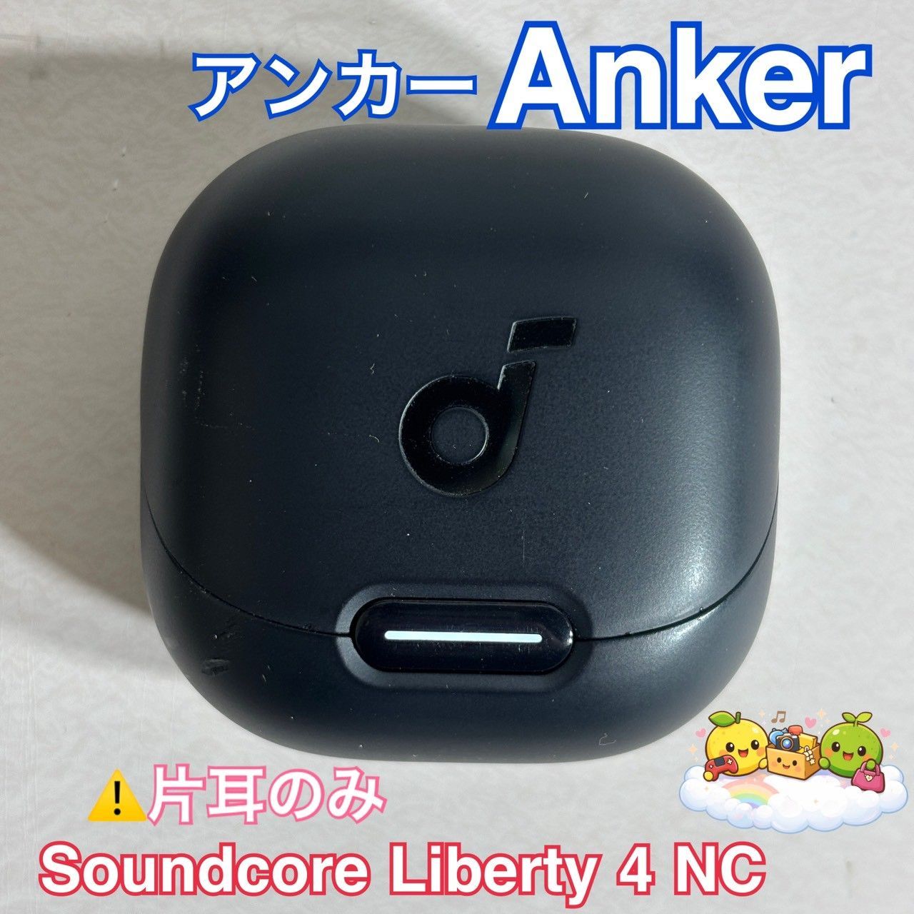 Anker アンカー soundcore liberty 4NC ワイヤレスイヤホン Bluetooth 