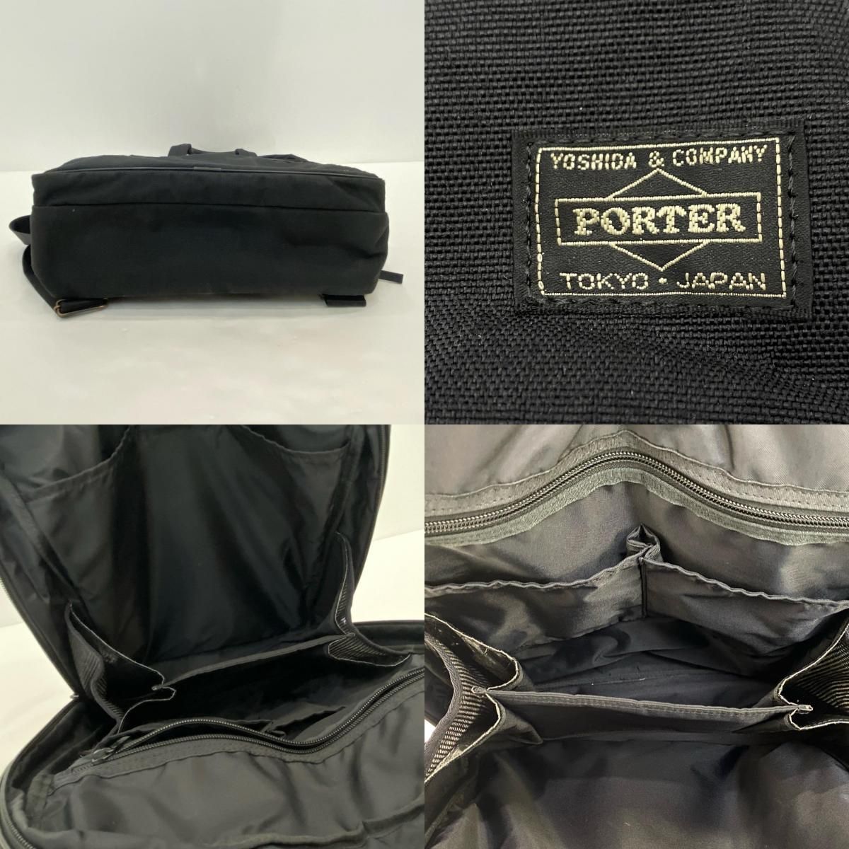姫路東店】 中古 PORTER | ポーター リュック・デイパック HYBRID