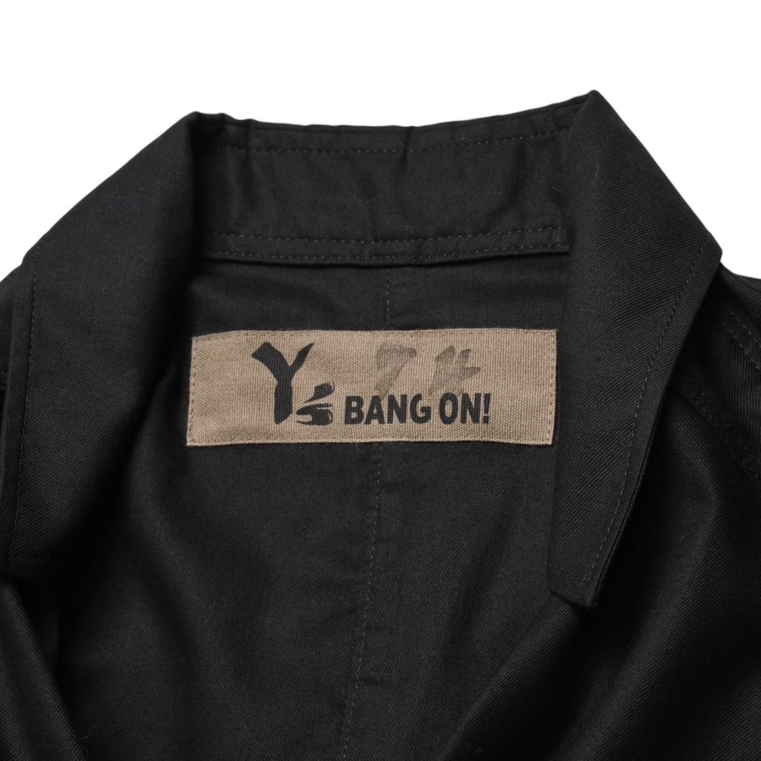 極美品 Y