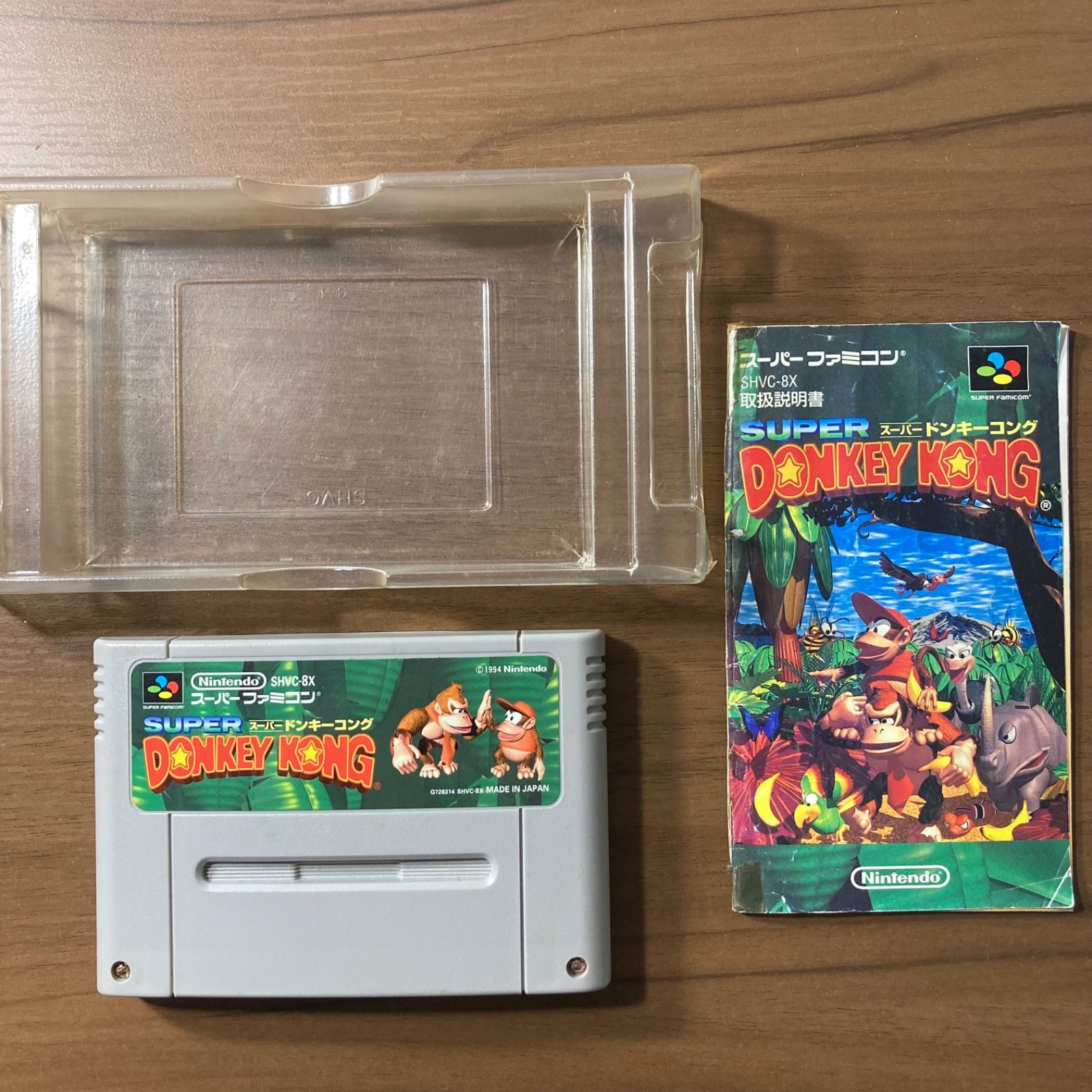 箱・説付き】 スーパードンキーコング スーパーファミコン ソフト 箱