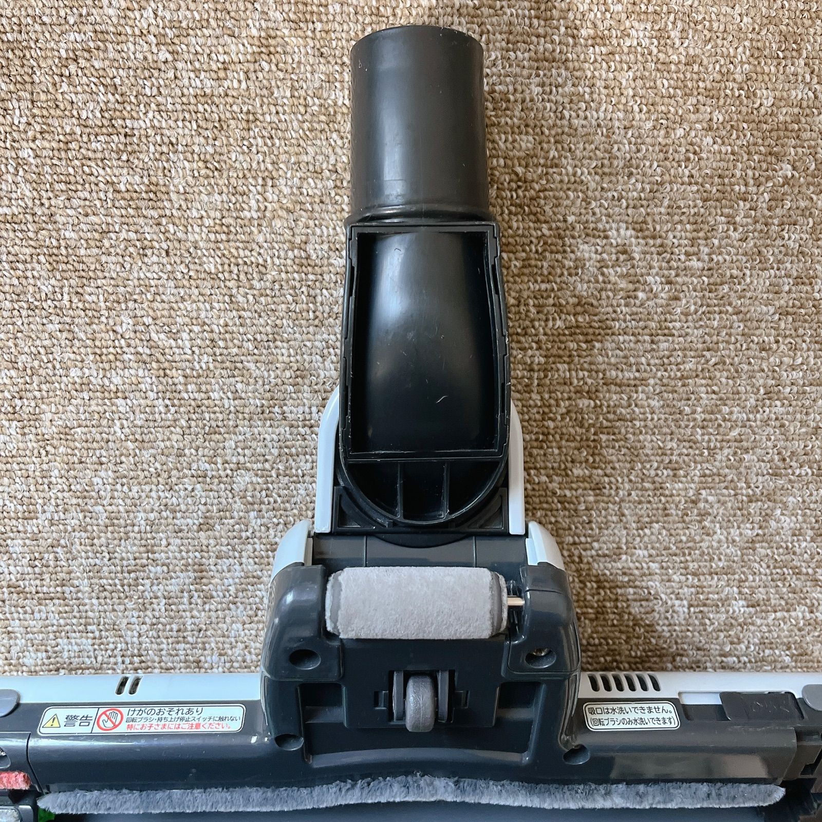 HITACHI D-AP35 掃除機ヘッド パワーヘッド #HD300-0522-15 日立