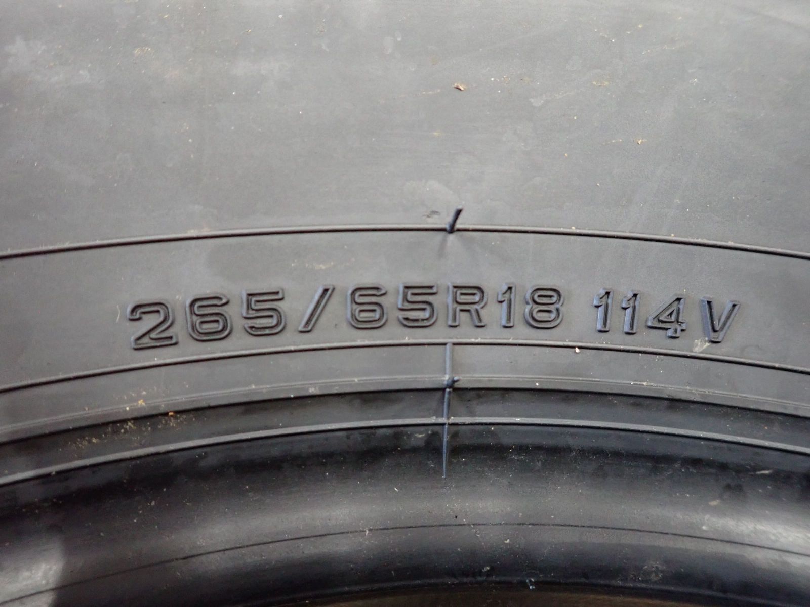 夏4本SET 会社宛 送料無料 265/65R18 114V ダンロップ グラントレック 夏4本SET 会社宛 送料無料 265/65R18 114V ダンロップ グラントレック