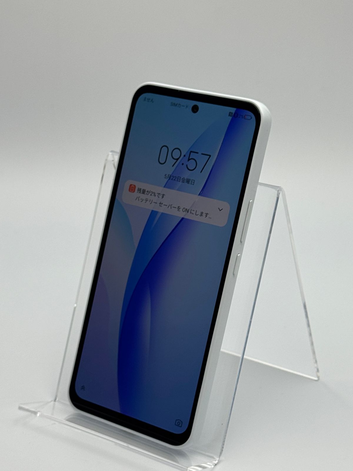 中古B】Libero 5G III A202ZT ホワイト SIMフリー 白ロム - メルカリ