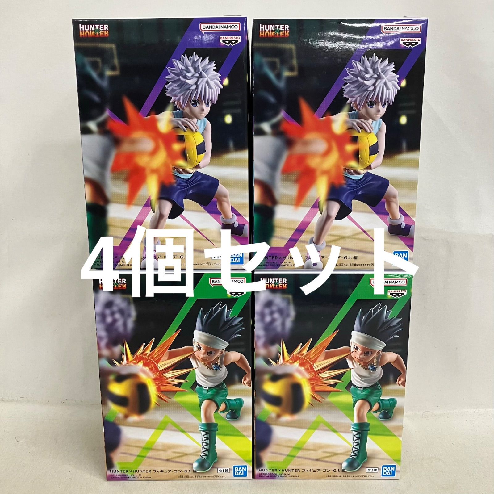 未開封 HUNTER×HUNTER キルア ゴン G.I.編 フィギュア 4個セット