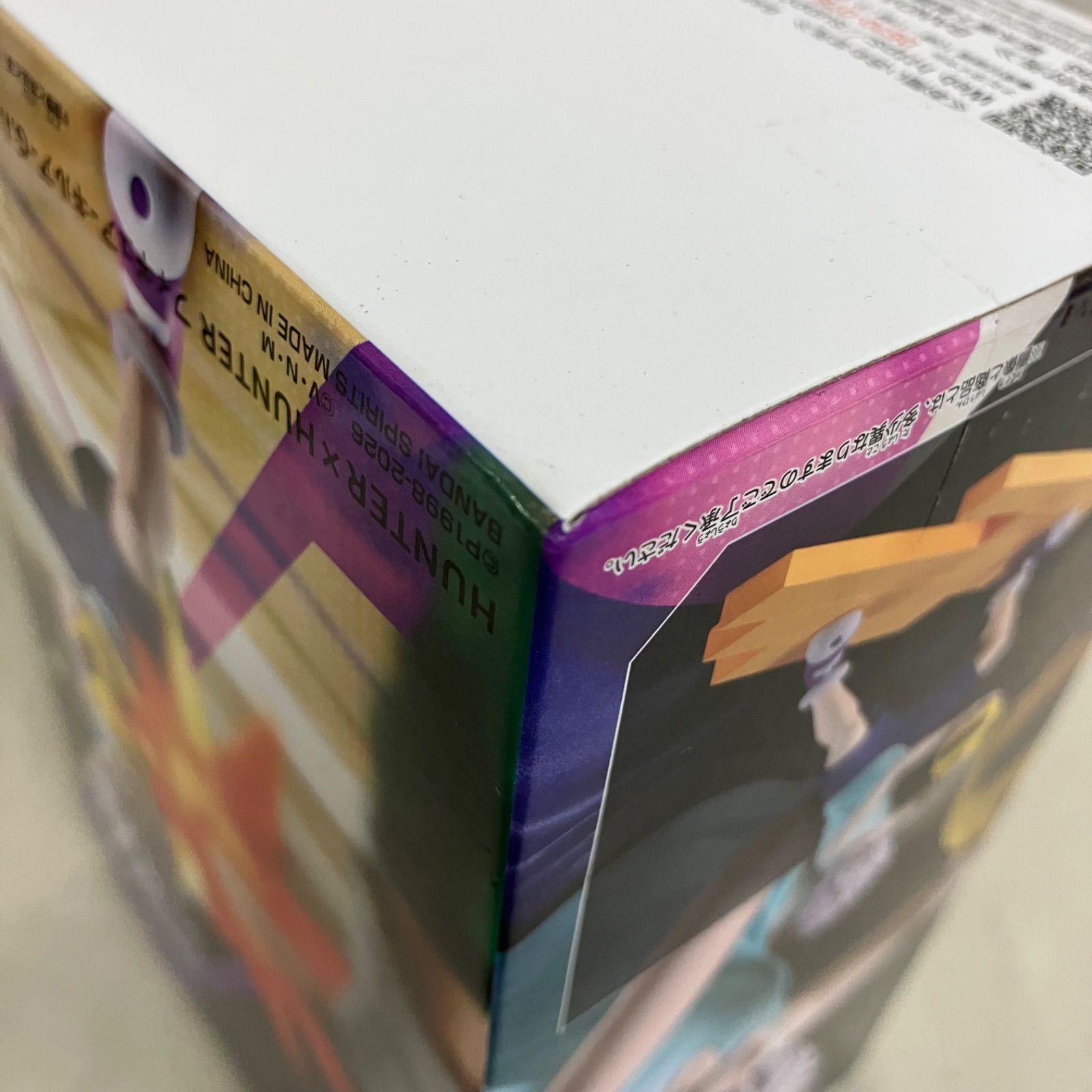 未開封 HUNTER×HUNTER キルア ゴン G.I.編 フィギュア 4個セット