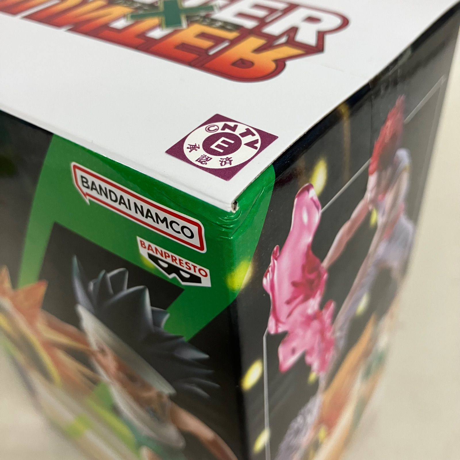 未開封 HUNTER×HUNTER キルア ゴン G.I.編 フィギュア 4個セット