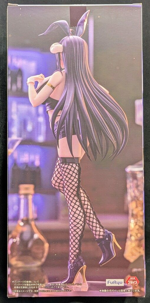 フリュー BiCute Bunnies Figure アルベド another costume - メルカリ