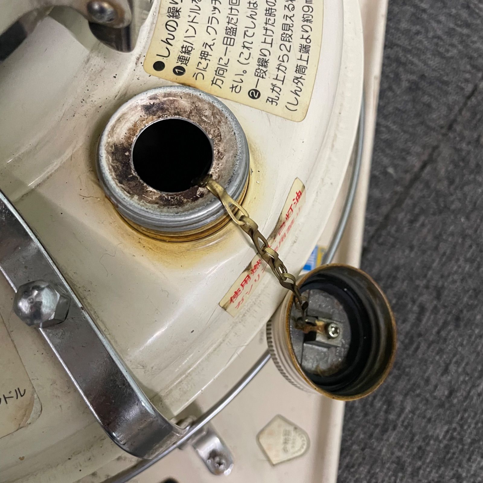 ♭ Aladdin 開放式石油ストーブ しん式 J380004B アラジン レトロ