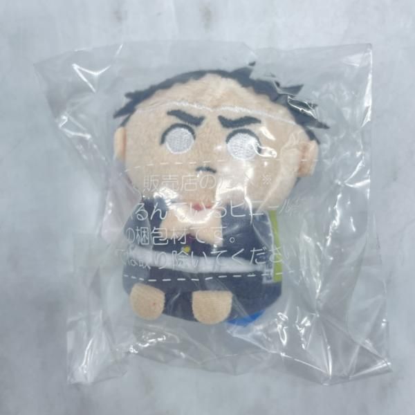中古】悲鳴嶼行冥 ミニミニフレンズ ぬいぐるみ minimaginationTOWN