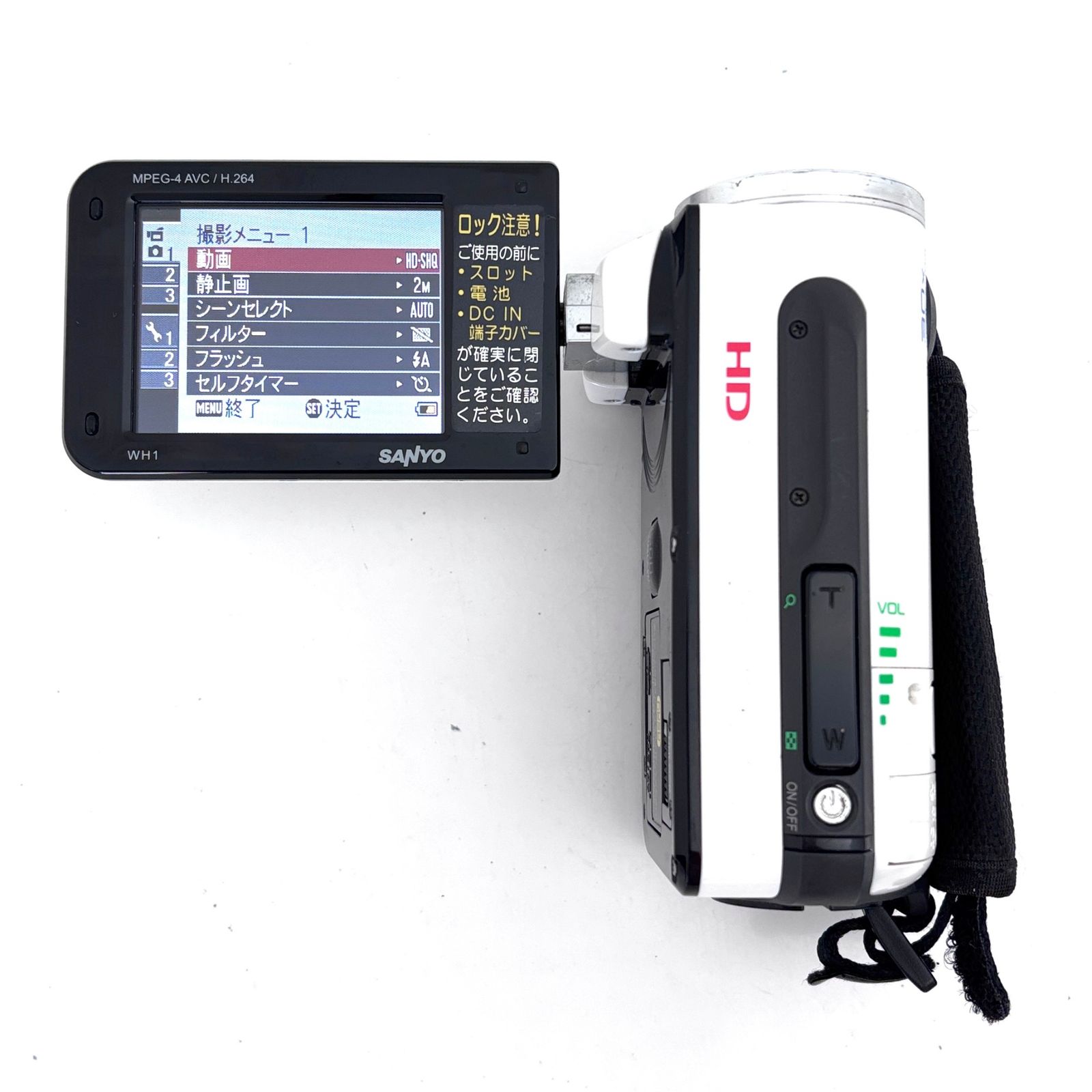 サンヨー】SANYO Xacti DMX-WH1 防水ハイビジョン ビデオカメラ #T302