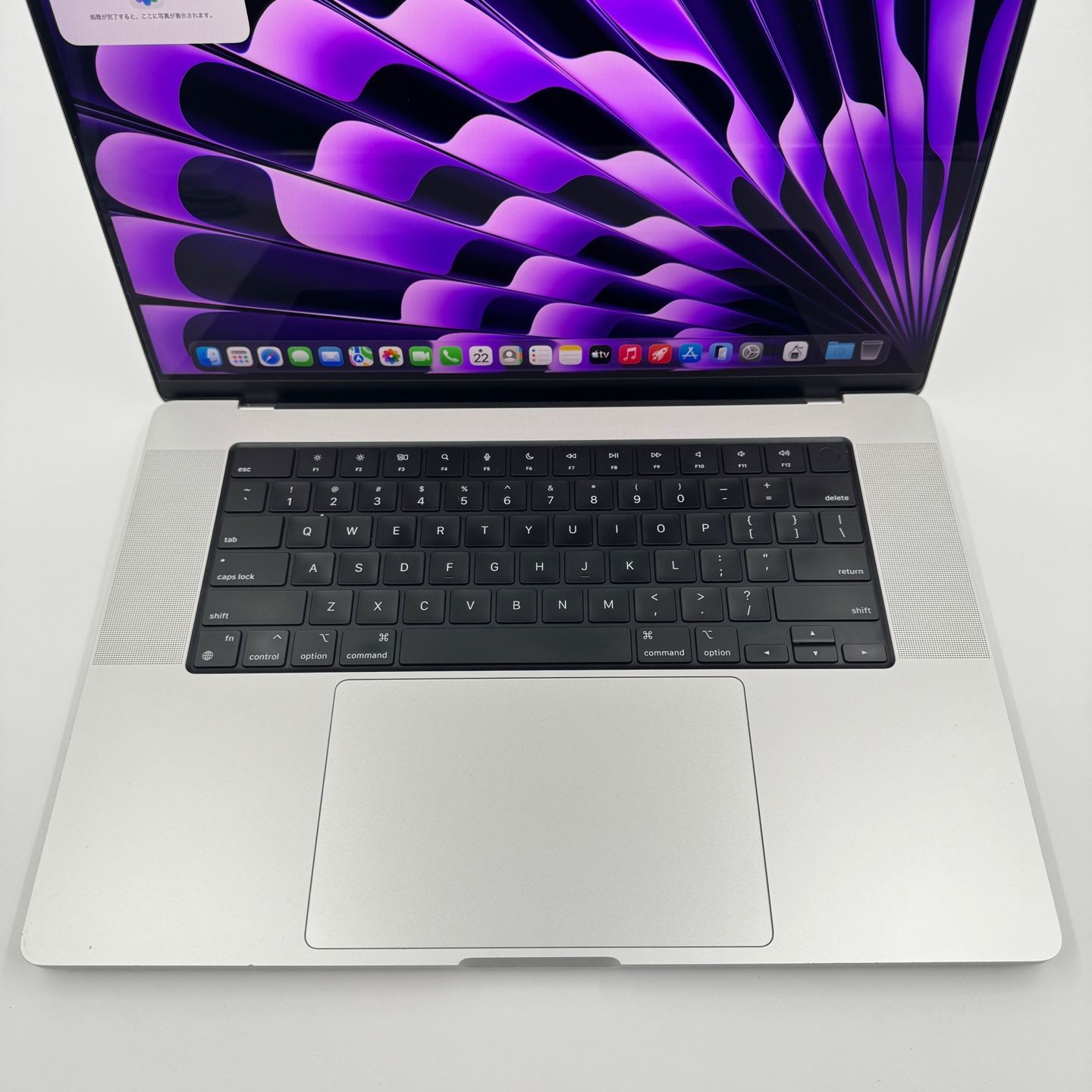 MacBook Pro 16 M2 Max 64GB 1TB SSD 中古 シルバー - メルカリ