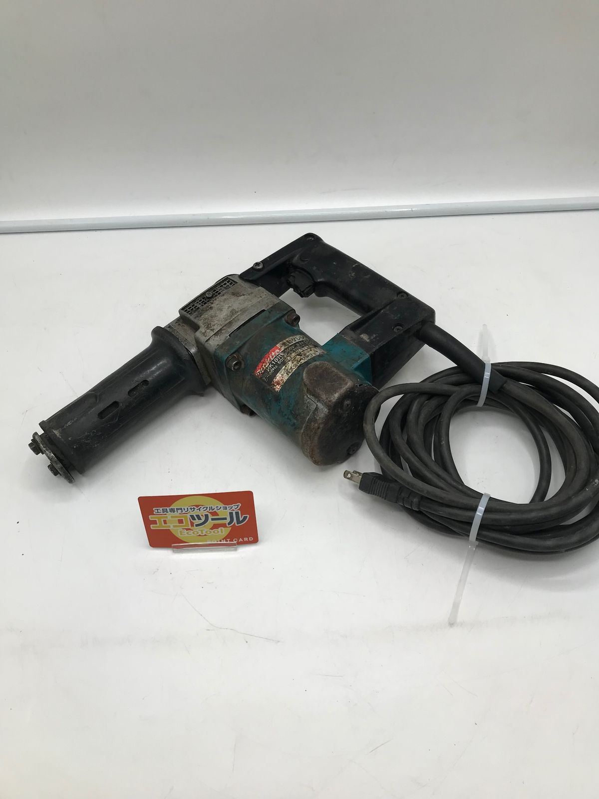 【中古品】Makita/マキタ HK1810 〇 電動ケレン [IT_C3YLU][岡岩][M05]