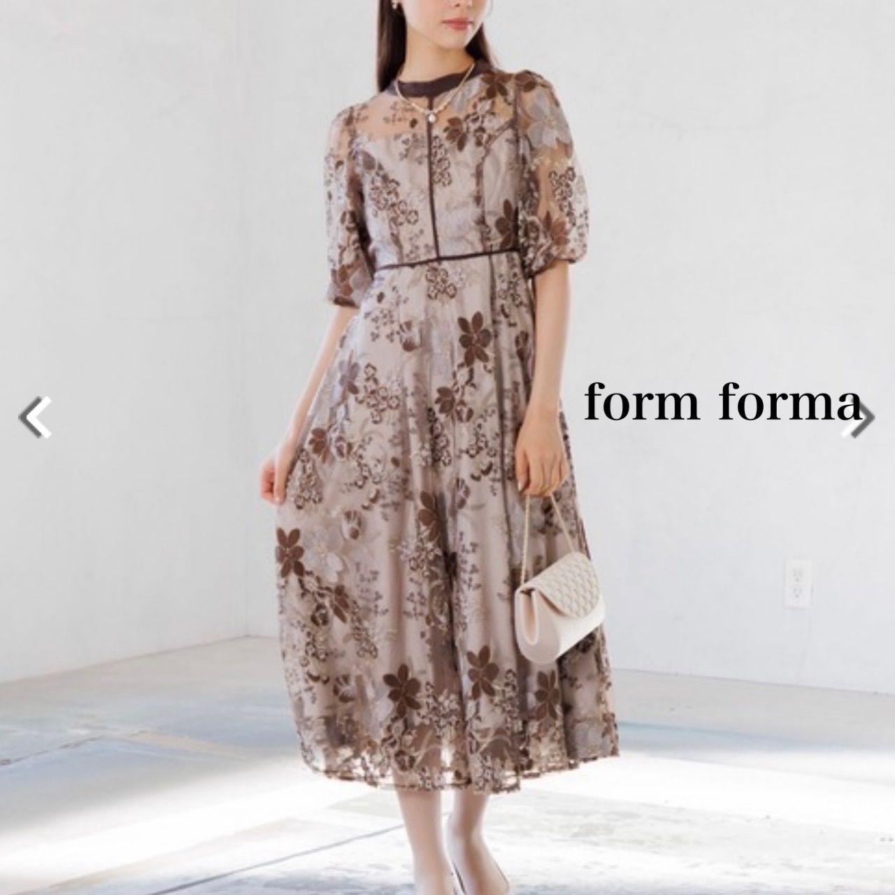 form forma 総刺繍レースロングワンピース 9号 ブラウン系 シアー