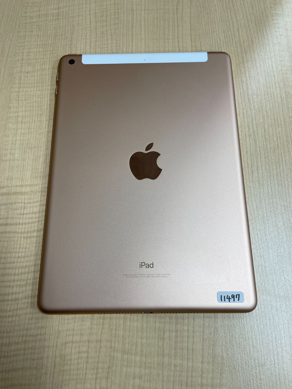 iPad 第6世代 32GB ゴールド SIMフリー - メルカリ