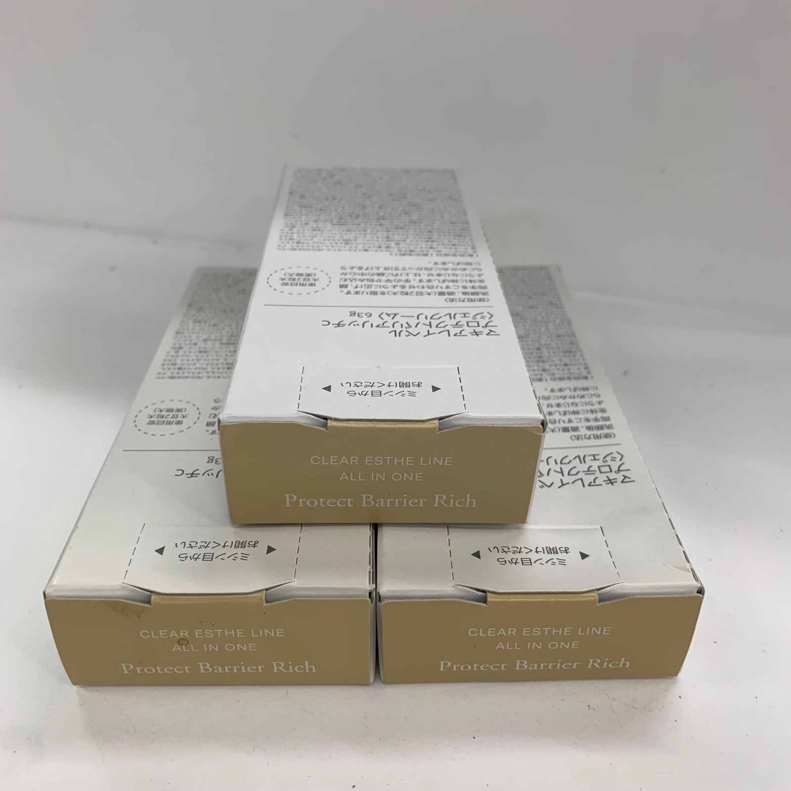 K2937 Macchia Label マキアレイベル プロテクトバリアリッチC 63g 計3 