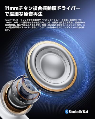 VGP 2025 SUMMER 金賞】EarFun Air Pro 4i ワイヤレスイヤホン