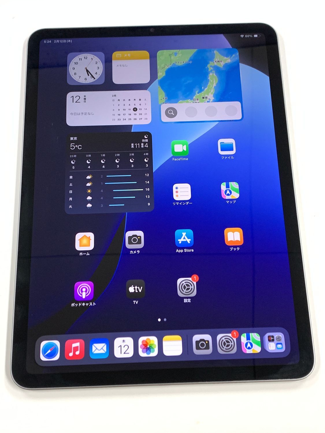 ジャンク 美品 電池90% iPad Pro11インチ 第4世代 Wi-Fiモデル 512GB ジャンク 美品 電池90% iPad Pro11インチ 第4世代 Wi-Fiモデル 512GB