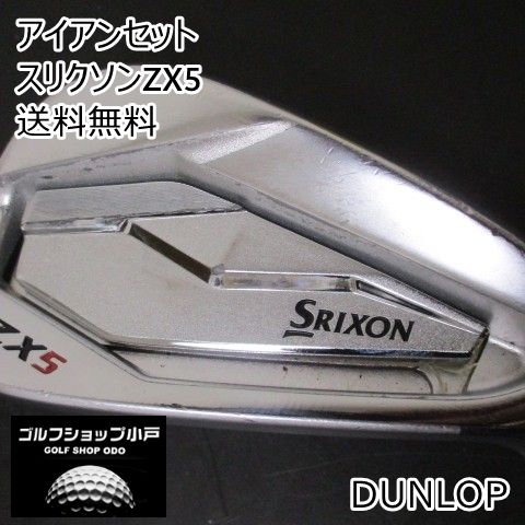 福岡小戸・稀少3番】アイアンセット ダンロップ スリクソンZX5/N.S.PRO