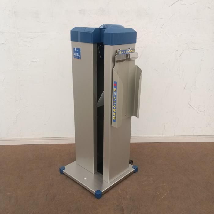 新古品 未使用 新倉計量器株式会社 傘袋装着機 KP16BH シルバー 傘ぽん