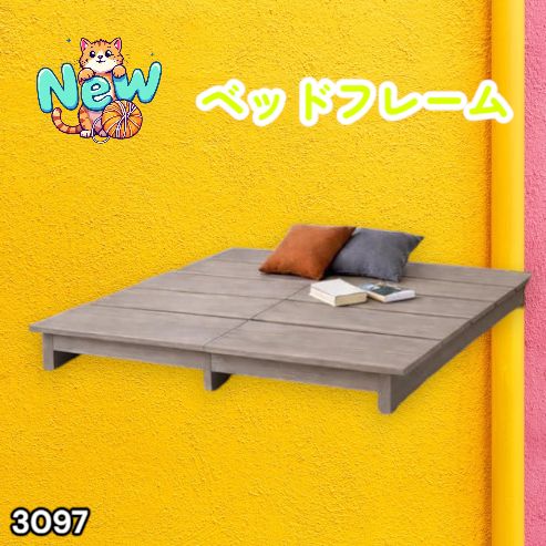 家具、インテリア すのこベッド ベッドフレーム ダブルサイズ 木製
